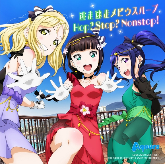 Love Live All Songs Download